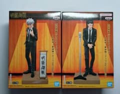 呪術廻戦 ジオラマフィギュア 五条悟 夏油傑 スーツ special セット