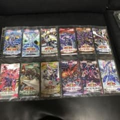 遊戯王 ゼアル コンプリート 未開封パック - メルカリ