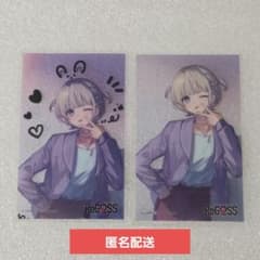 轟はじめ ReGLOSS 2周年 HMV限定 クリアカード前期 ホロライブ - メルカリ