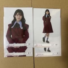 櫻坂46 16th 封入　山下瞳月　チュウヒキのサムネイル