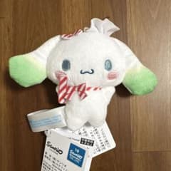 初音ミク シナモロール マスコット クリームソーダ・レモンソーダ