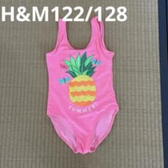 H&M パイナップル柄 ワンピース水着 122/128のサムネイル