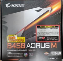 B450 AORUS M (REV. 1.0)  マザーボードのサムネイル