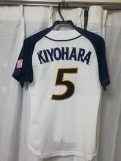 清原和博　オリックス　ユニフォームのサムネイル