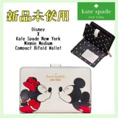 新品未使用】03 ケイトスペード 二つ折り財布 ミディアム ディズニー