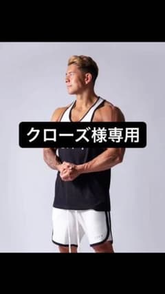 ※未開封LÝFT ROUND SEPARATE TANKTOP - BLACKのサムネイル