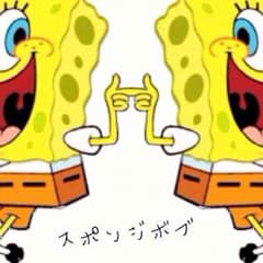 まー様専用！のサムネイル