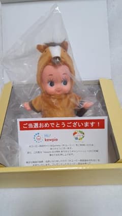 うま年(午年) キューピー人形 2026年 干支 キユーピー 非売品のサムネイル
