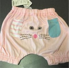 ズボンのサムネイル