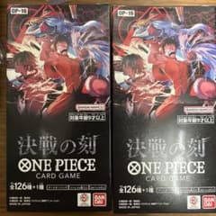ONE PIECEカードゲーム 決戦の刻 2BOXセット 未開封シール付き - メルカリ