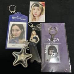 aespa ウィンター グッズまとめ アクキー、缶バッチのサムネイル