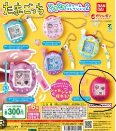 たまごっちコレクション2 まぴんく ござるっちのサムネイル
