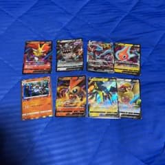 ポケモンカード　クワガノンV、ビクティニV ＋ロストアビス、ポケモンGOセットのサムネイル