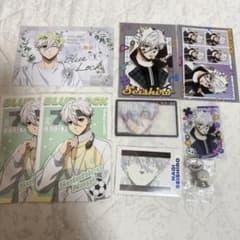 ブルーロック 凪誠士郎 グッズ ポストカード トレカ - メルカリ