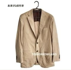 おまけ2点】TOMORROWLAND ジャケット ベージュ 46 - メルカリ