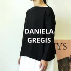 12万 石田ゆり子 ダニエラ グレジス ボートネック ニット ネイビー