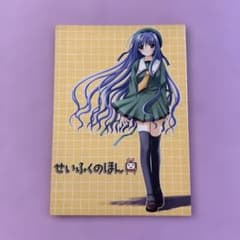 西又葵 せいふくのほん JOKER TYPE 2004のサムネイル