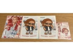 命田守　ブロマイド　まとめ売りのサムネイル
