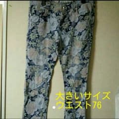 ♪花柄デニム 大きいサイズのサムネイル