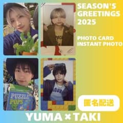 &TEAM YUMA TAKI シーグリ 2025 トレカ チェキ まとめ売り - メルカリ