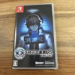フリーダムウォーズリマスター　switch