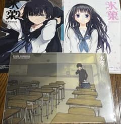 ⭐️氷菓⭐️ 【3点セット】クリアファイル まとめ売り - メルカリ