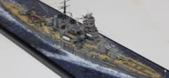 フジミ 1/700 戦艦 比叡 ジオラマ 塗装済完成品 - メルカリ