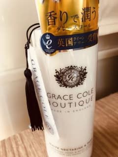 グレースコールハンド&ボディローションのサムネイル