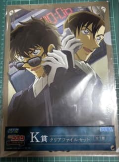 名探偵コナン セガ ラッキーくじ K賞 クリアファイルセット(松田＆萩原)のサムネイル