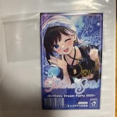 ときのそら誕生日2025 チケット風カード サイン - メルカリ