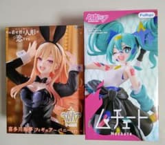 喜多川海夢 バニーver. 初音ミク ムチット フィギュア 2点セット②