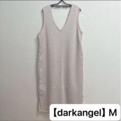 【darkangel】《新品》スタイルカバー　シンプルワンピース　ベージュ　Mのサムネイル