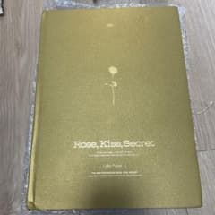 陳情令 王一博 肖戰 肖战 bjyx 写真集rose kiss secret - メルカリ