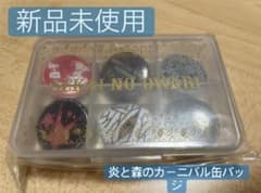 SEKAI NO OWARI 缶バッジのサムネイル