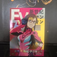 新世紀エヴァンゲリオン 真希波・マリ・イラストリアス 66 - メルカリ