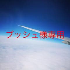 DHC 薬用Q ショートリンクルクリームのサムネイル