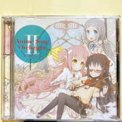 melodictaste Anime Song Orchestra II CD