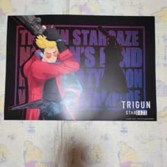 ヴァッシュ ランチョンマット TRIGUN AMOCAFE アモカフェ - メルカリ