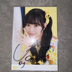 m17850693066_1.jpg?1754213865