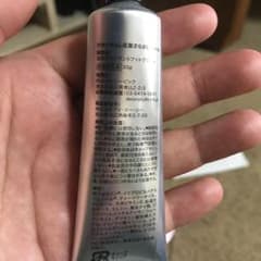 デオナチュレのサムネイル
