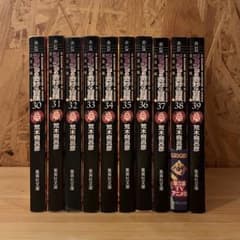 ジョジョの奇妙な冒険 第5部 黄金の風 全巻セット - メルカリ