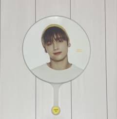 txt ヒュニンカイ　うちわ m17850839819_1.jpg?1738500242