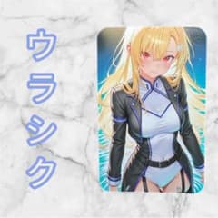 くろ様 リクエスト 5点 まとめ商品 - メルカリ