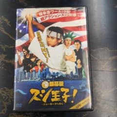 m17851234167_1.jpg?1711848045