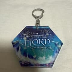 Mrs. GREEN APPLE FJORD キーホルダーのサムネイル