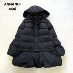 美品✨ アナスイミニ 3way ダウンコート フード ペプラム 総柄 140 黒