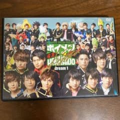 ボイメン HOKKAIDOのサムネイル
