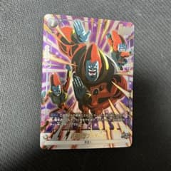 パラパラブラザーズ　パラレル　4枚 パラパラブラザーズ(パラレル/金文字/正面)【UC☆】{FB03-123