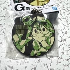 僕のヒーローアカデミア 一番くじ G賞 ラバーチャーム 蛙吹梅雨のサムネイル