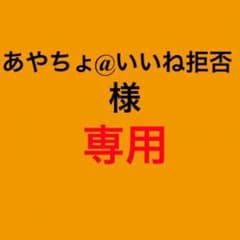 ピンナップポスターのサムネイル